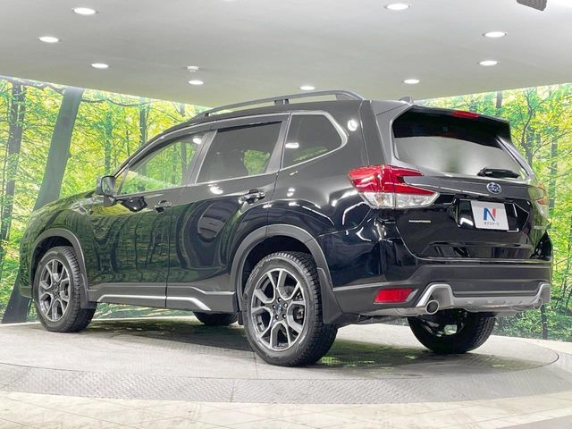 SUBARU FORESTER 2020 Image 31