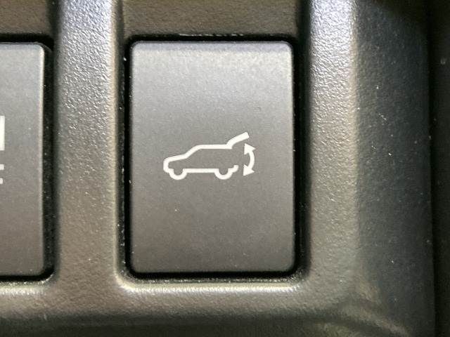 SUBARU FORESTER 2021 Image 31