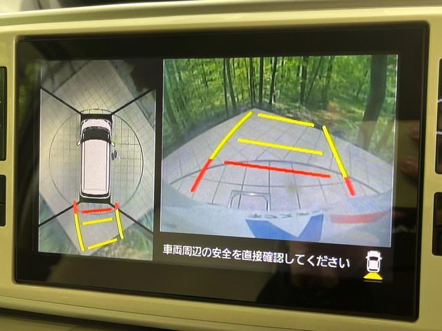 DAIHATSU MOVE CANBUS 2018 Image 31
