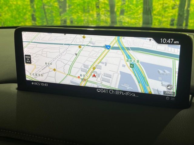 MAZDA CX-8 2021 Image 31