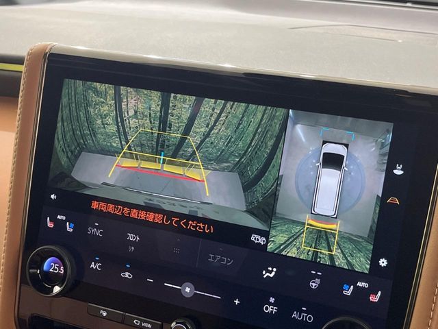 TOYOTA VELLFIRE  HYBRID 2024 Image 31