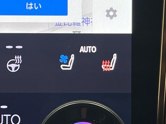 TOYOTA VELLFIRE  HYBRID 2024 Image 31