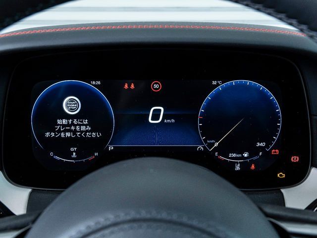 MASERATI GRANTURISMO 2024 Image 31