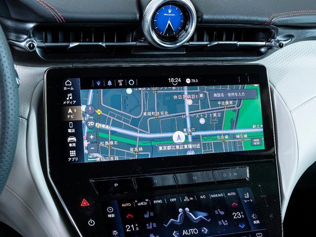 MASERATI GRANTURISMO 2024 Image 31