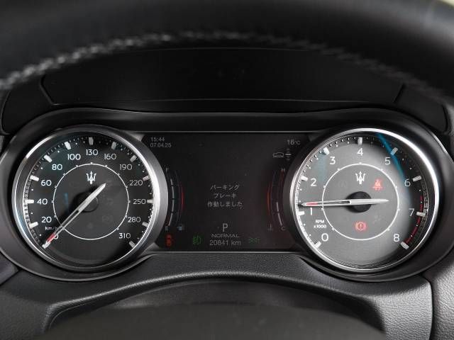 MASERATI LEVANTE 2023 Image 31