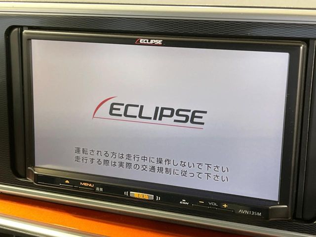 DAIHATSU CAST ACTIVA 2015 Image 31