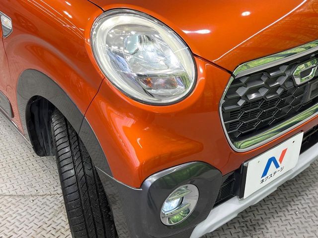 DAIHATSU CAST ACTIVA 2015 Image 31