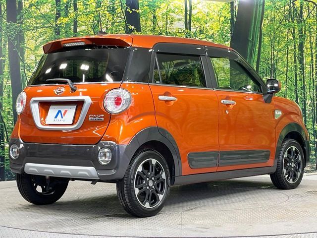 DAIHATSU CAST ACTIVA 2015 Image 31