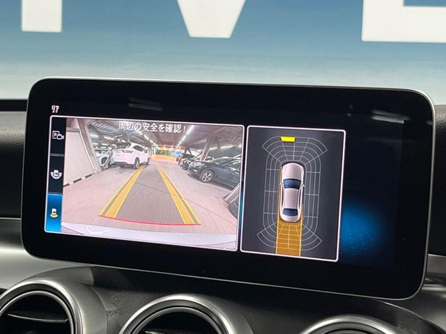 MERCEDES BENZ C CLAS 2018 Image 31