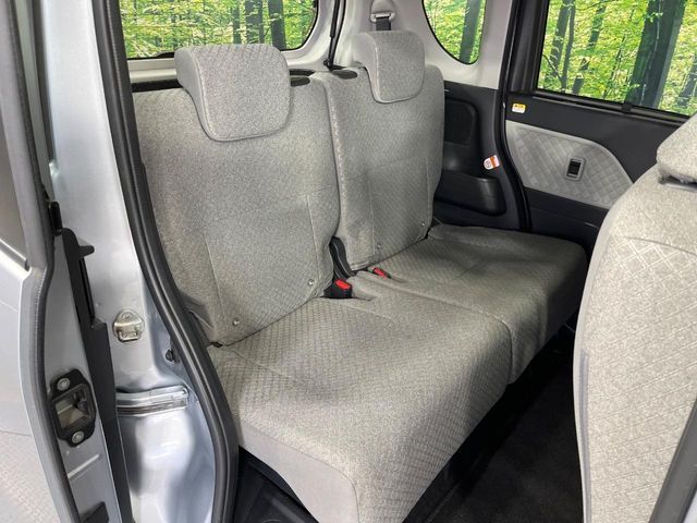 DAIHATSU TANTO 2022 Image 31