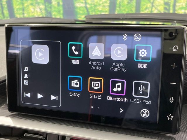 TOYOTA RAIZE 2023 Image 31