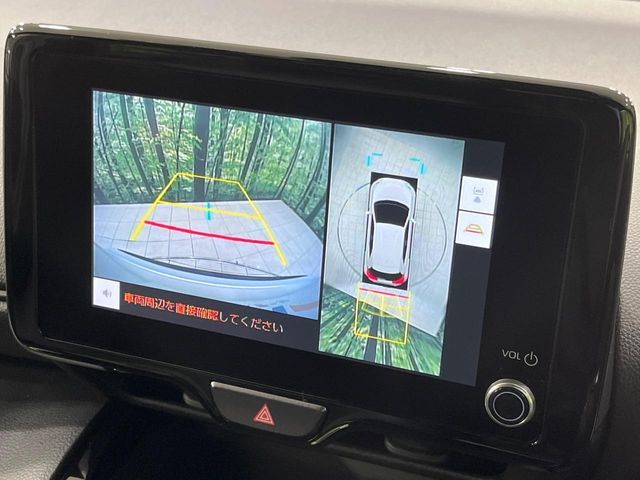 TOYOTA YARIS CROSS 2025 Image 31