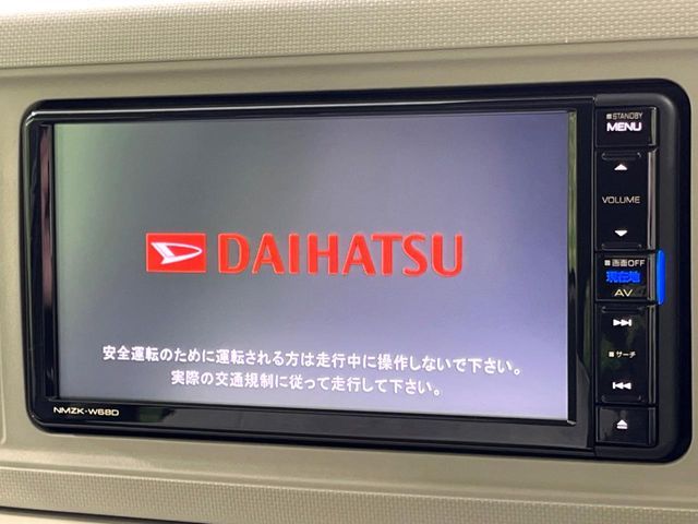 DAIHATSU MIRA TOCOT 4WD 2018 Image 31