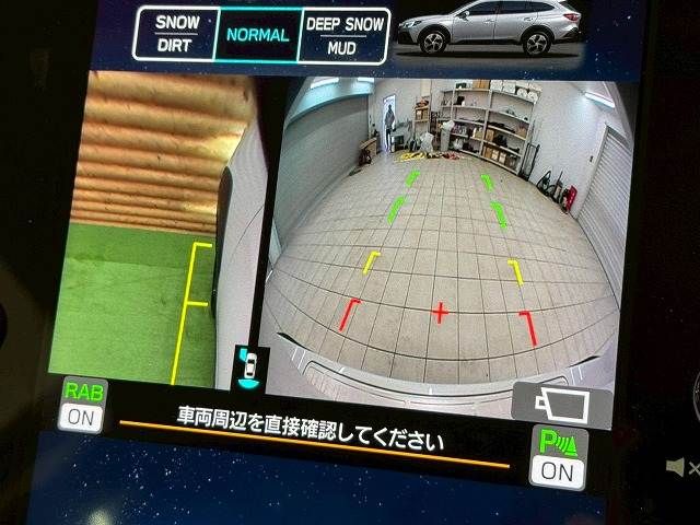 SUBARU LEGACY OUTBACK 2023 Image 31