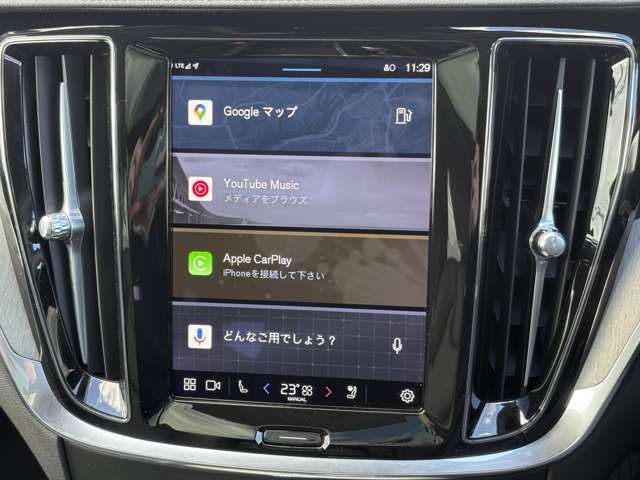 VOLVO V60 2024 Image 31