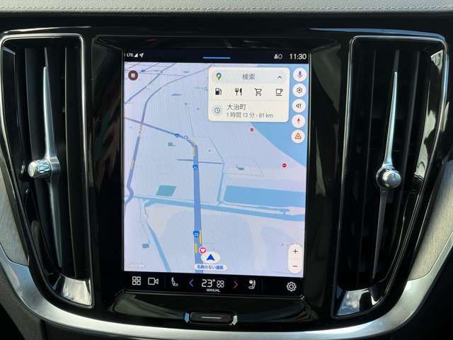 VOLVO V60 2024 Image 31