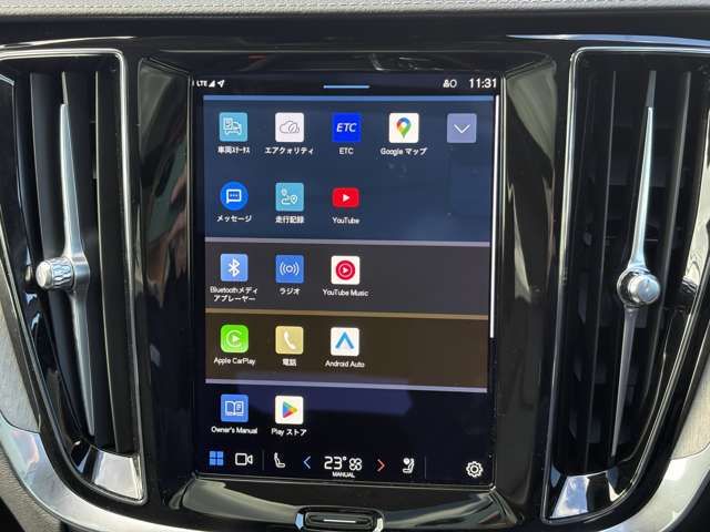 VOLVO V60 2024 Image 31