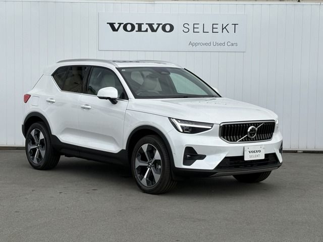 VOLVO XC40 2025 Image 31