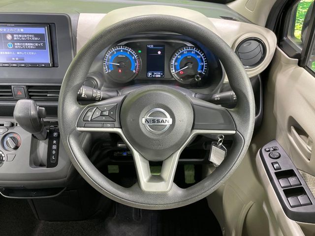 NISSAN DAYZ 2020 Image 31