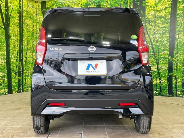 NISSAN DAYZ 2020 Image 31