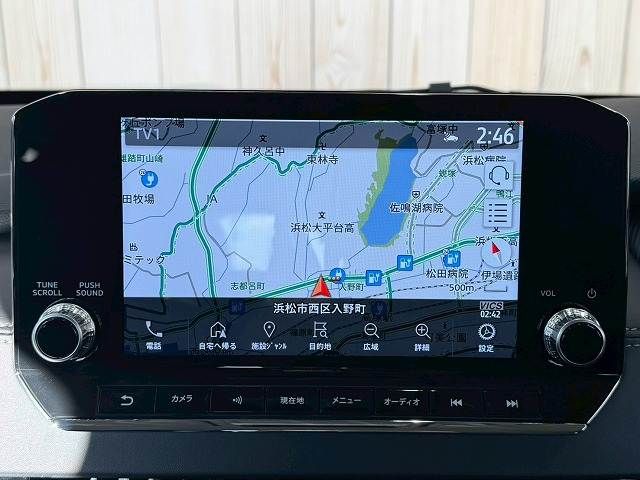 MITSUBISHI OUTLANDER PHEV 2023 Image 31