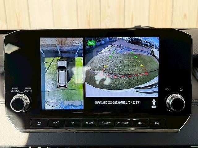 MITSUBISHI OUTLANDER PHEV 2023 Image 31