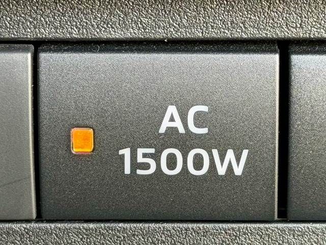 MITSUBISHI OUTLANDER PHEV 2023 Image 31