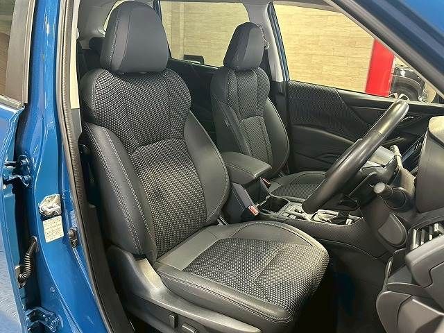 SUBARU FORESTER 2023 Image 31