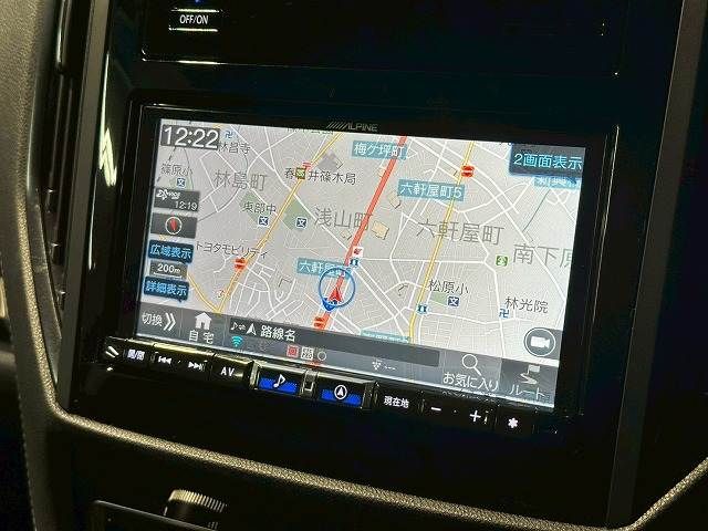 SUBARU FORESTER 2023 Image 31