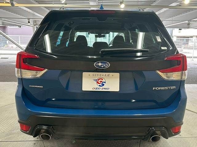 SUBARU FORESTER 2023 Image 31