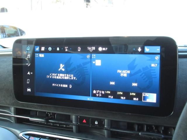 FIAT ABARTH 500E 2024 Image 31