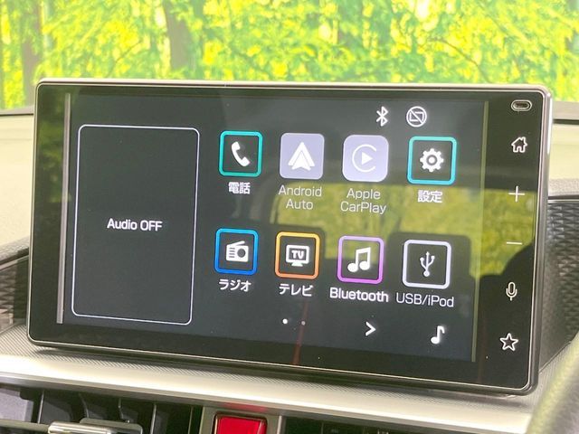 TOYOTA RAIZE 2023 Image 31