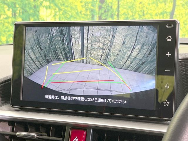 TOYOTA RAIZE 2023 Image 31