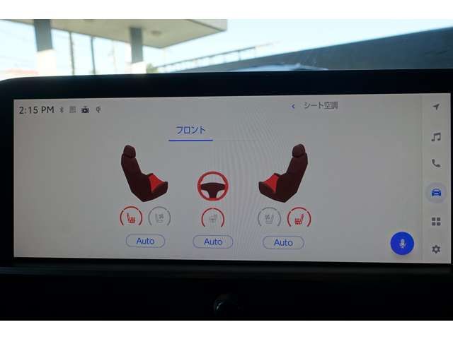 TOYOTA CROWN SEDAN 2024 Image 31