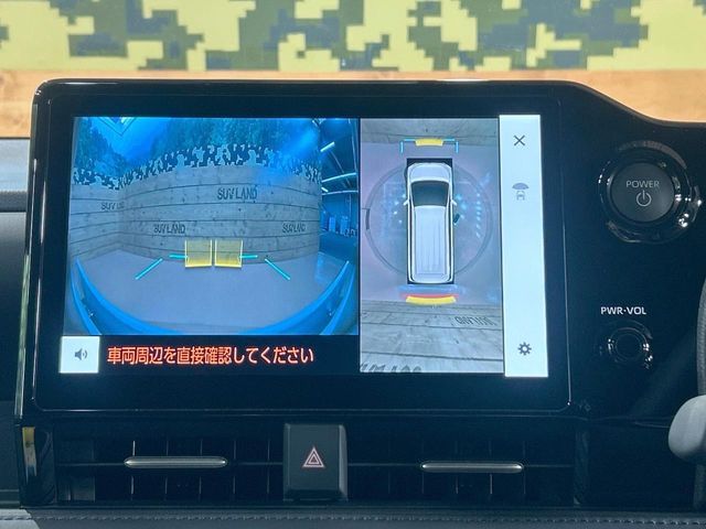 TOYOTA VOXY HYBRID 2026 Image 31