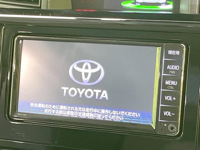 TOYOTA ROOMY 2022 Image 31
