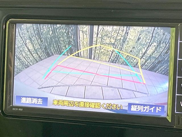 TOYOTA ROOMY 2022 Image 31