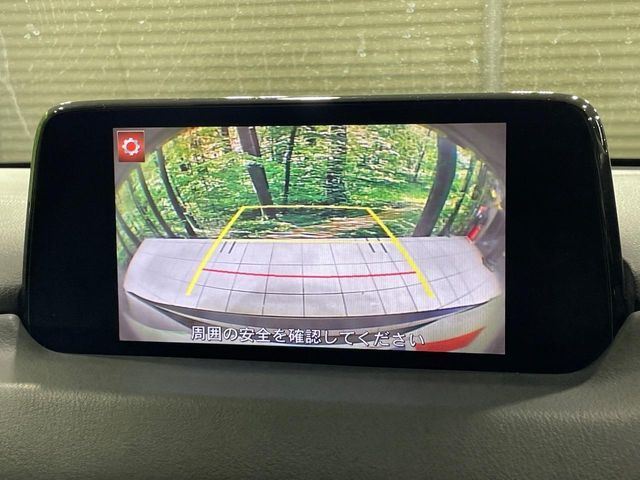 MAZDA CX-5 4WD 2017 Image 31