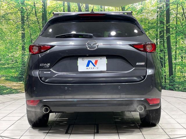 MAZDA CX-5 4WD 2017 Image 31