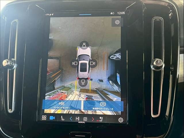 VOLVO XC40 2022 Image 31