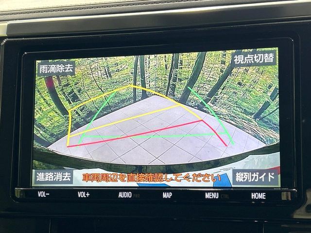 TOYOTA ALPHARD 2019 Image 31