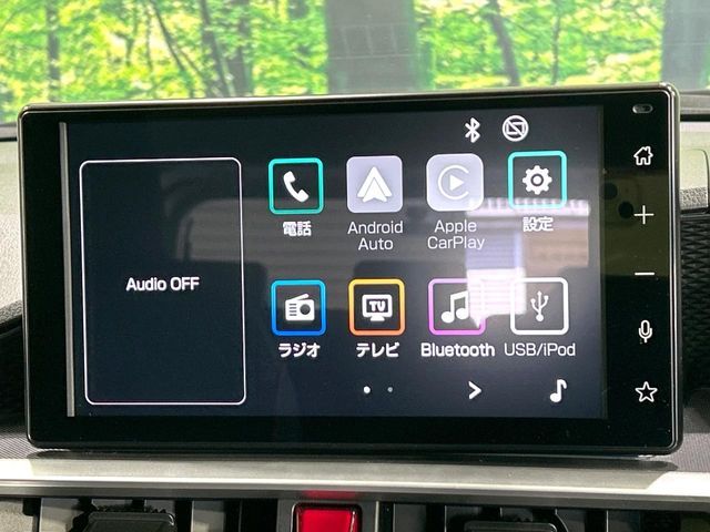 TOYOTA RAIZE 2023 Image 31