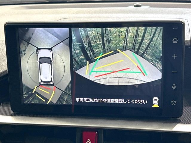 TOYOTA RAIZE 2023 Image 31