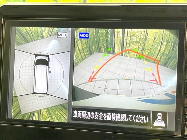 NISSAN ROOX 2024 Image 31