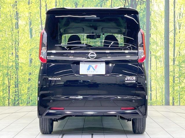 NISSAN ROOX 2024 Image 31