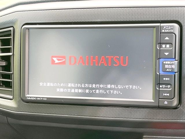 DAIHATSU MIRA E:S 2021 Image 31