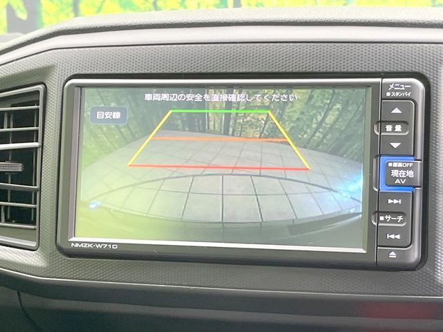 DAIHATSU MIRA E:S 2021 Image 31