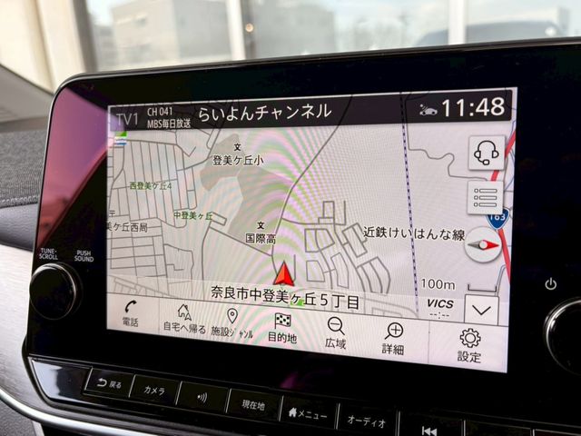 NISSAN AURA 2024 Image 31