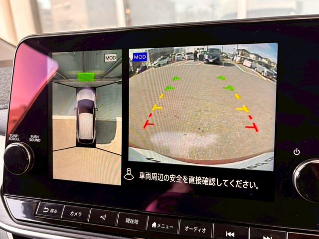 NISSAN AURA 2024 Image 31