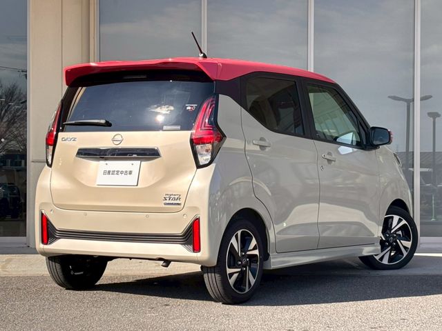 NISSAN DAYZ 2025 Image 31